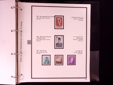 1866-1984 Complete mint collection in two specialised