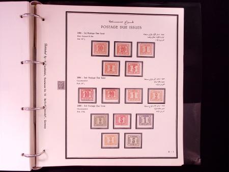 1866-1984 Complete mint collection in two specialised