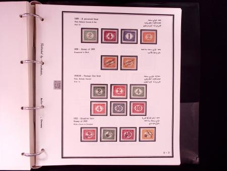 1866-1984 Complete mint collection in two specialised