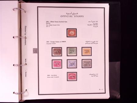 1866-1984 Complete mint collection in two specialised