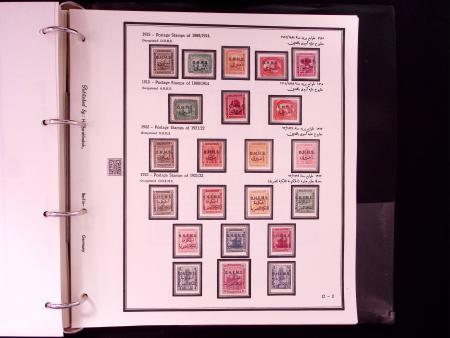1866-1984 Complete mint collection in two specialised