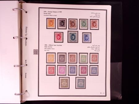 1866-1984 Complete mint collection in two specialised