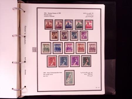 1866-1984 Complete mint collection in two specialised