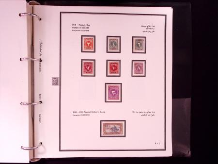 1866-1984 Complete mint collection in two specialised