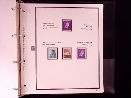 1866-1984 Complete mint collection in two specialised