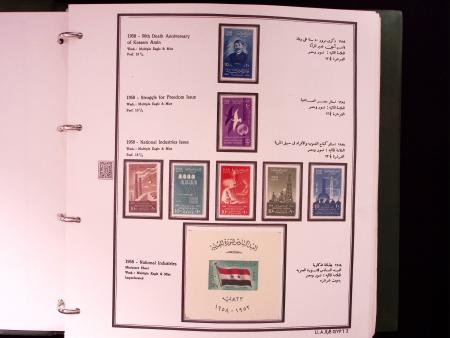 1866-1984 Complete mint collection in two specialised