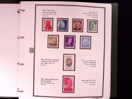1866-1984 Complete mint collection in two specialised