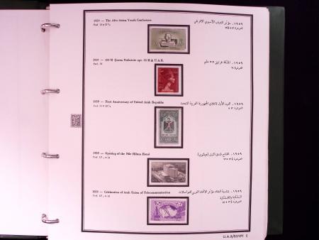 1866-1984 Complete mint collection in two specialised