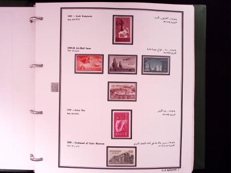 1866-1984 Complete mint collection in two specialised