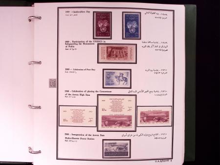 1866-1984 Complete mint collection in two specialised