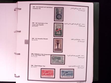 1866-1984 Complete mint collection in two specialised