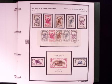 1866-1984 Complete mint collection in two specialised