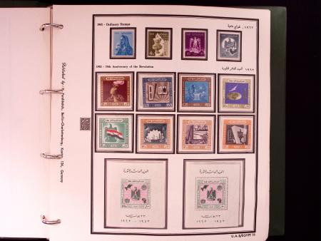 1866-1984 Complete mint collection in two specialised
