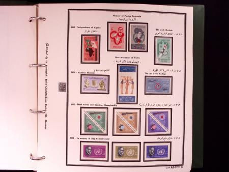 1866-1984 Complete mint collection in two specialised