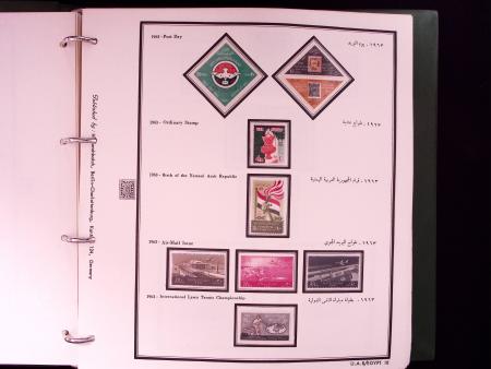 1866-1984 Complete mint collection in two specialised