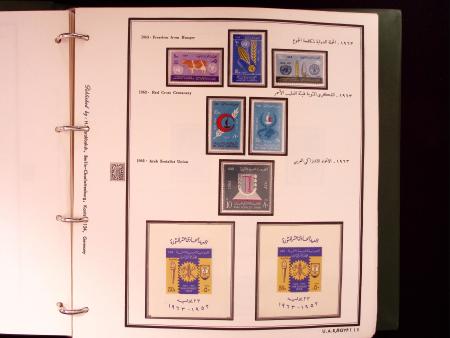 1866-1984 Complete mint collection in two specialised