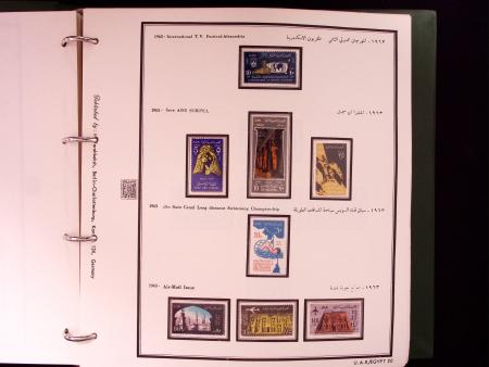 1866-1984 Complete mint collection in two specialised