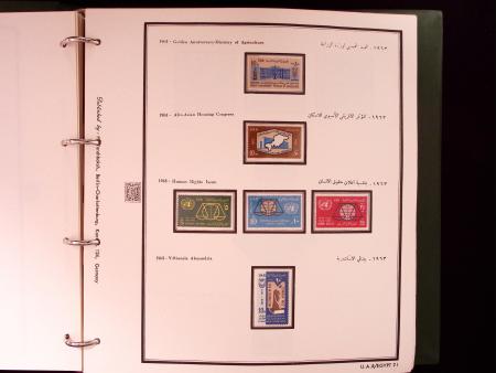 1866-1984 Complete mint collection in two specialised