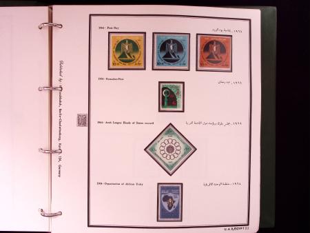 1866-1984 Complete mint collection in two specialised
