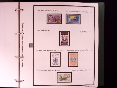 1866-1984 Complete mint collection in two specialised