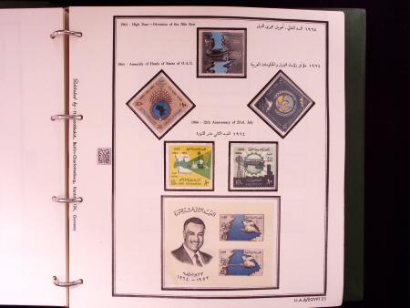 1866-1984 Complete mint collection in two specialised