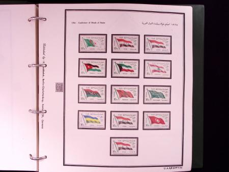 1866-1984 Complete mint collection in two specialised