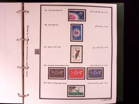 1866-1984 Complete mint collection in two specialised