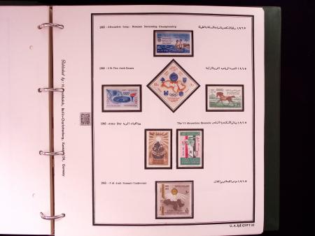 1866-1984 Complete mint collection in two specialised