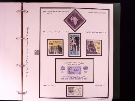 1866-1984 Complete mint collection in two specialised