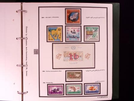 1866-1984 Complete mint collection in two specialised