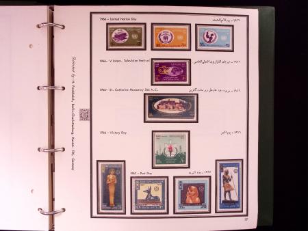 1866-1984 Complete mint collection in two specialised