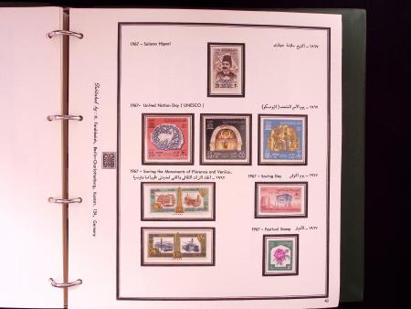 1866-1984 Complete mint collection in two specialised
