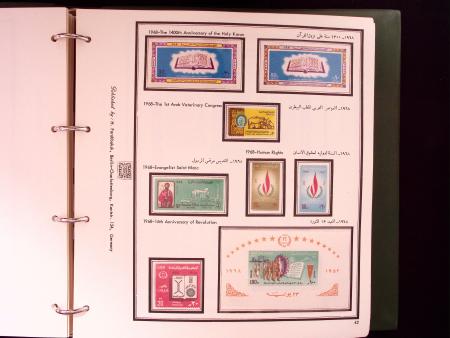 1866-1984 Complete mint collection in two specialised