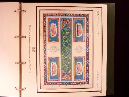 1866-1984 Complete mint collection in two specialised
