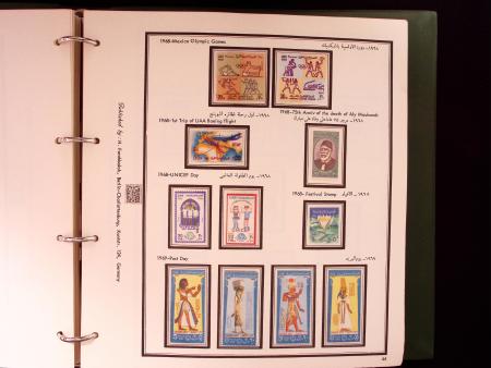 1866-1984 Complete mint collection in two specialised