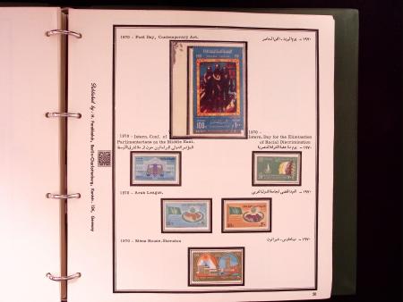 1866-1984 Complete mint collection in two specialised