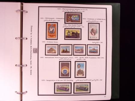 1866-1984 Complete mint collection in two specialised