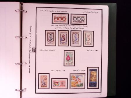 1866-1984 Complete mint collection in two specialised