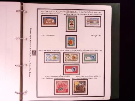 1866-1984 Complete mint collection in two specialised