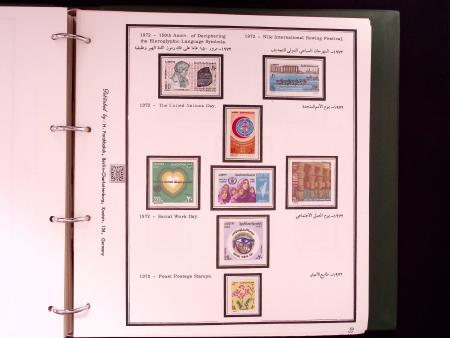 1866-1984 Complete mint collection in two specialised