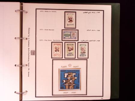 1866-1984 Complete mint collection in two specialised