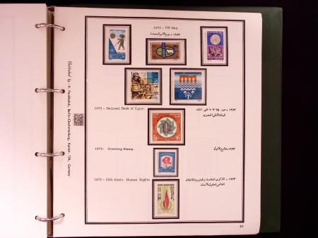 1866-1984 Complete mint collection in two specialised