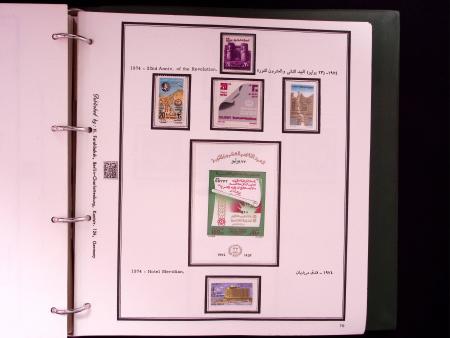 1866-1984 Complete mint collection in two specialised