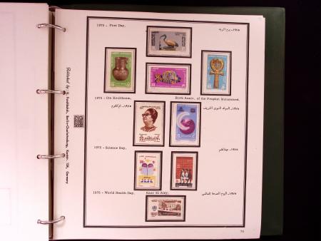 1866-1984 Complete mint collection in two specialised