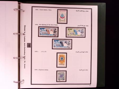 1866-1984 Complete mint collection in two specialised