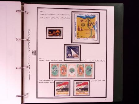 1866-1984 Complete mint collection in two specialised