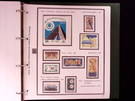 1866-1984 Complete mint collection in two specialised