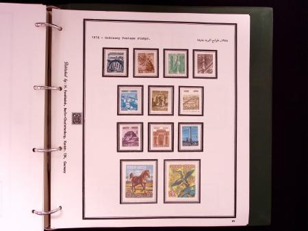 1866-1984 Complete mint collection in two specialised
