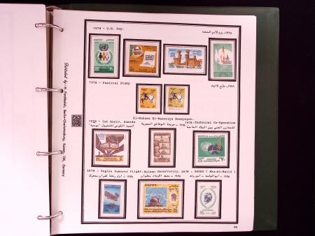 1866-1984 Complete mint collection in two specialised