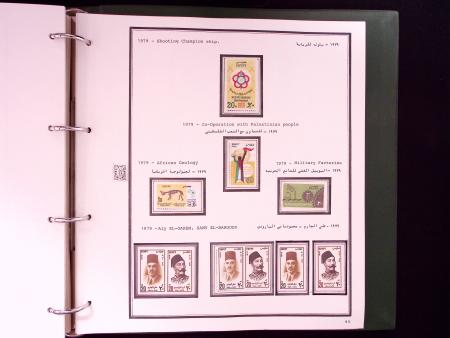 1866-1984 Complete mint collection in two specialised